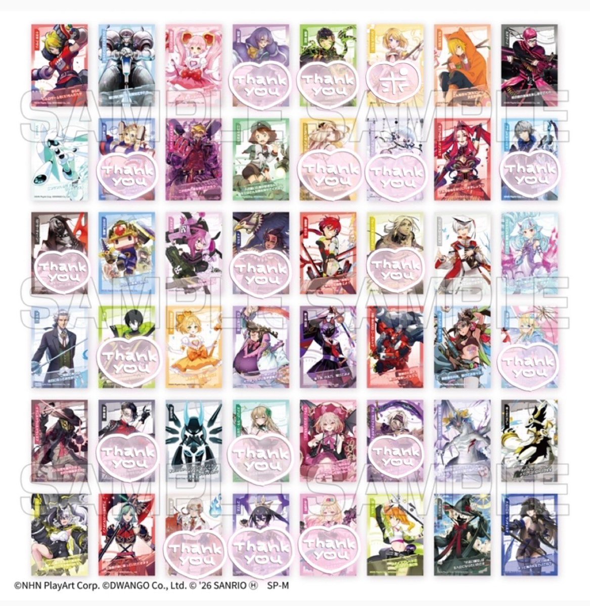 ねこのーにゃ tweet media