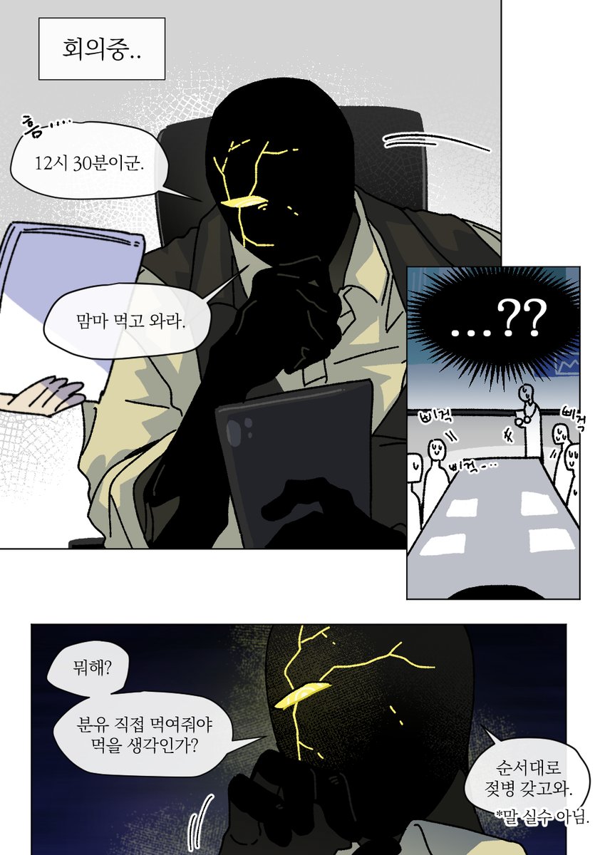 📌BSKY | hi🕯🕯 tweet media