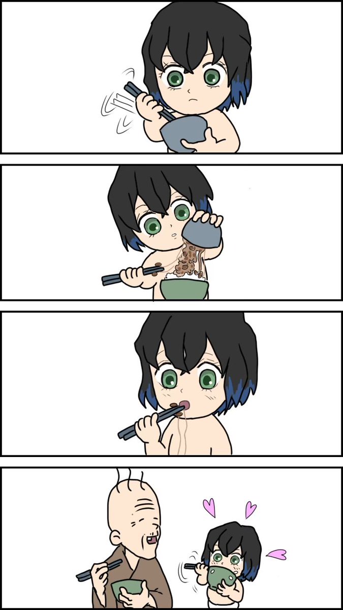 飯塚恵美子 tweet media