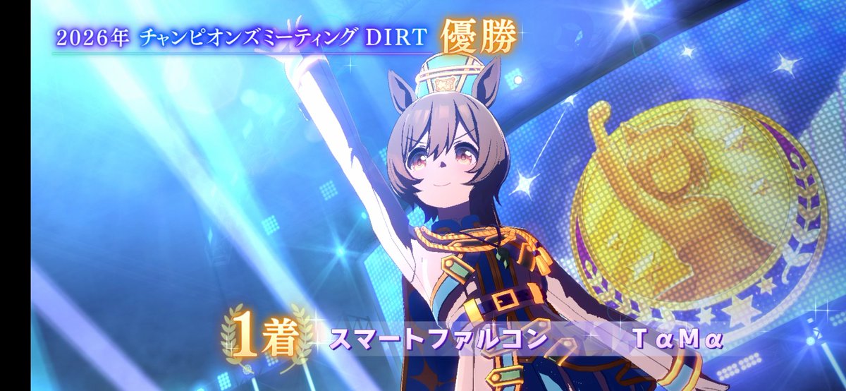 TaMa_Cha_N tweet media