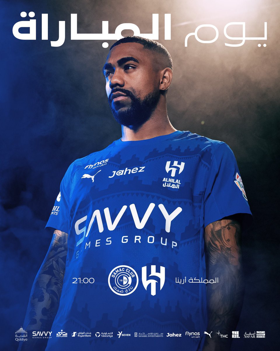 حسين الرويلي tweet media