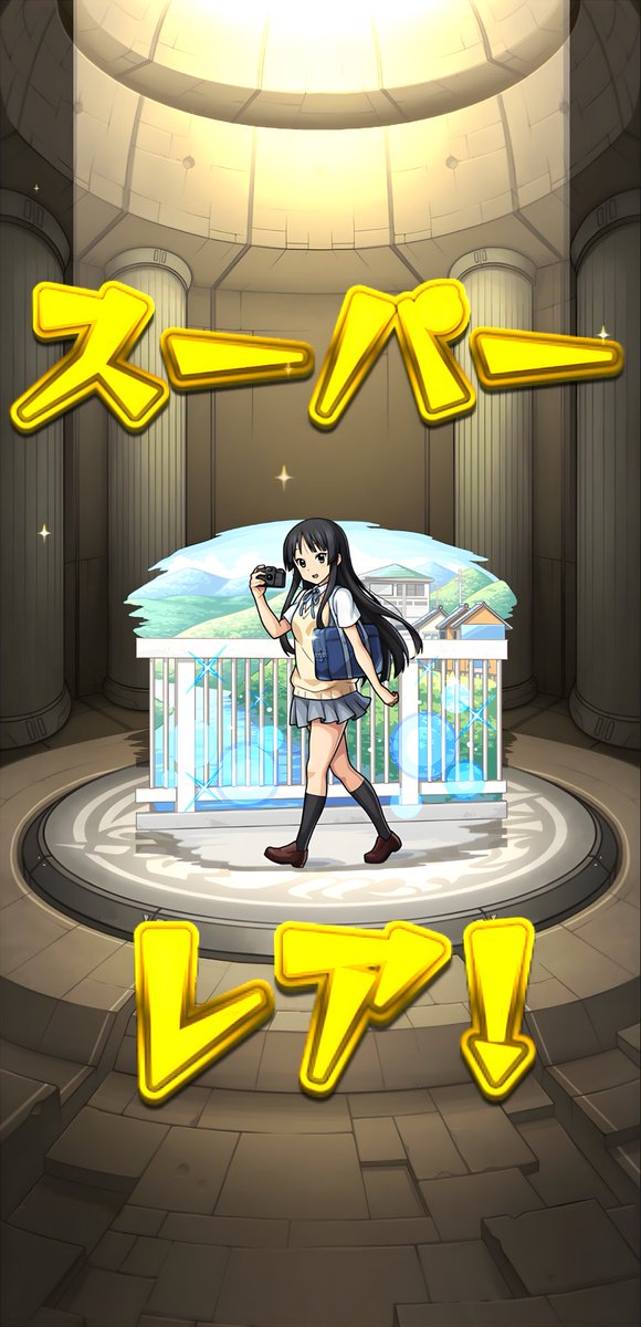 miom10time's tweet photo. 澪ちゃん来てくれたぁ！
あのセリフを、録り下ろしボイスで聴けるなんて…泣いちゃう https://t.co/RMH7BG6rmM