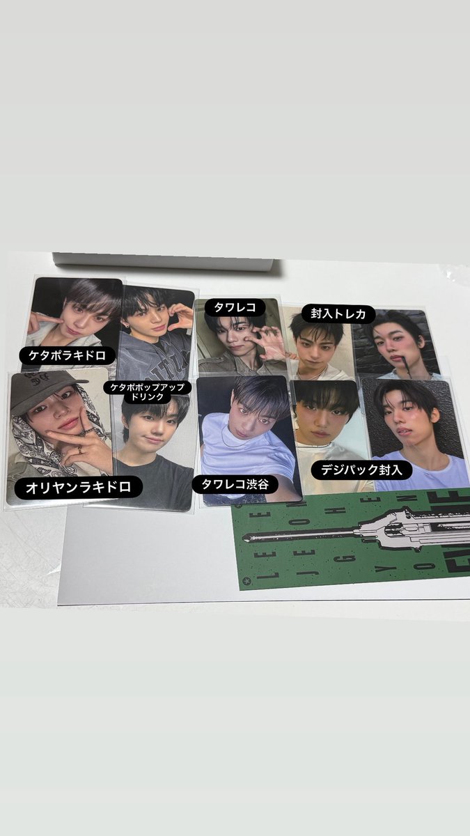 シナモンෆ ̫ ෆ tweet media
