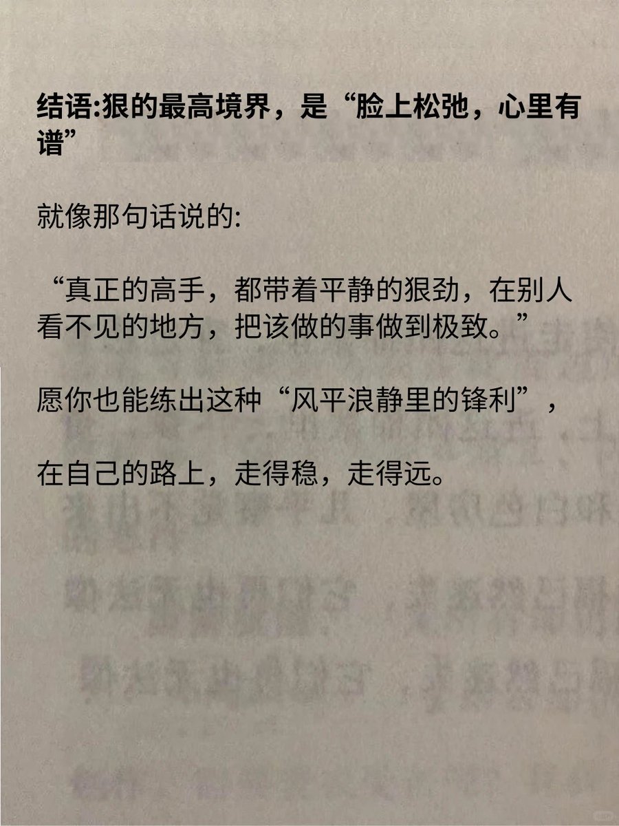 SolhawkGo's tweet photo. https://t.co/8QEkbTMhEt