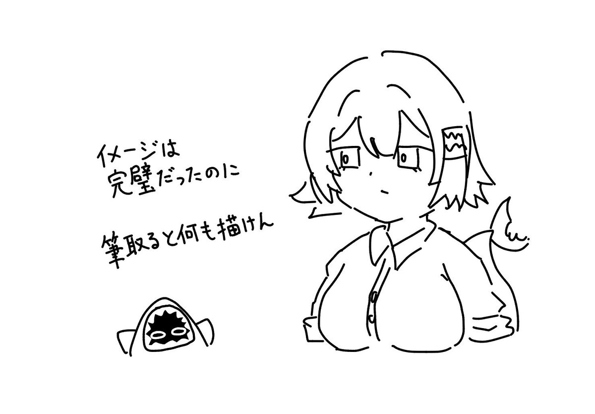 Яəi（れい） tweet media