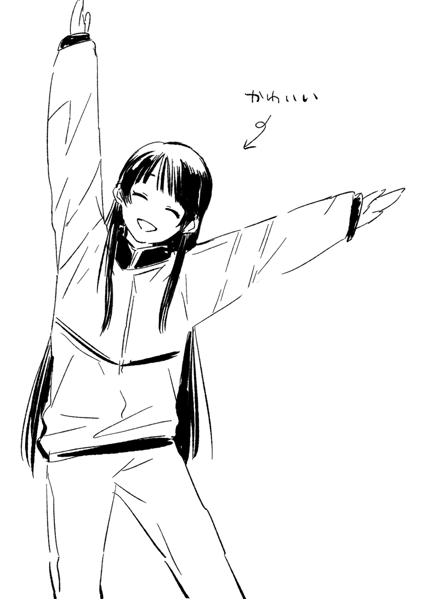 とーりん tweet media