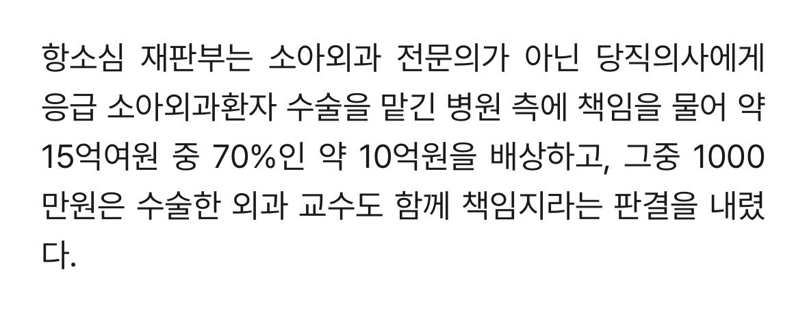 아바 tweet media