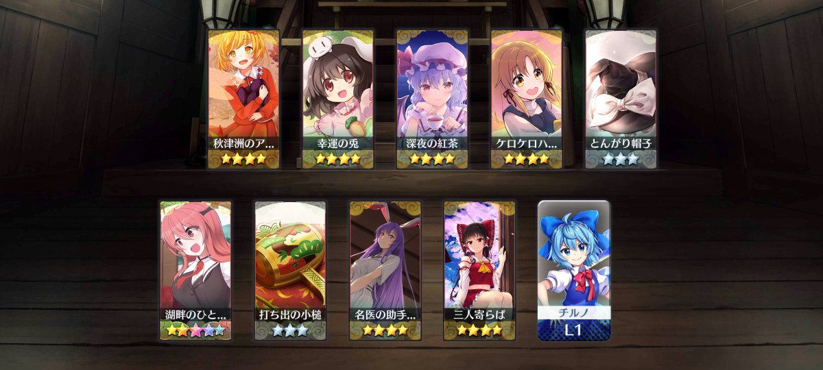 海疾（かいと） tweet media