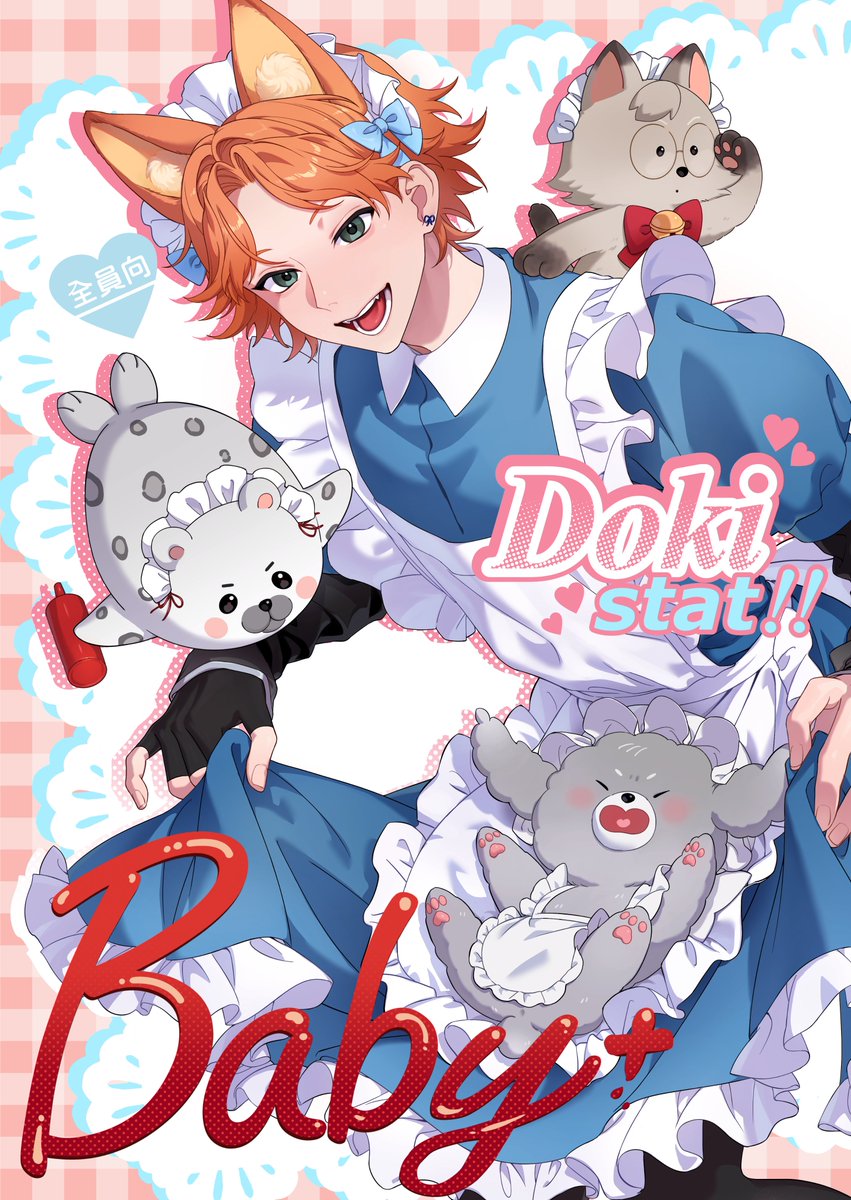 知揮官🌭 tweet media