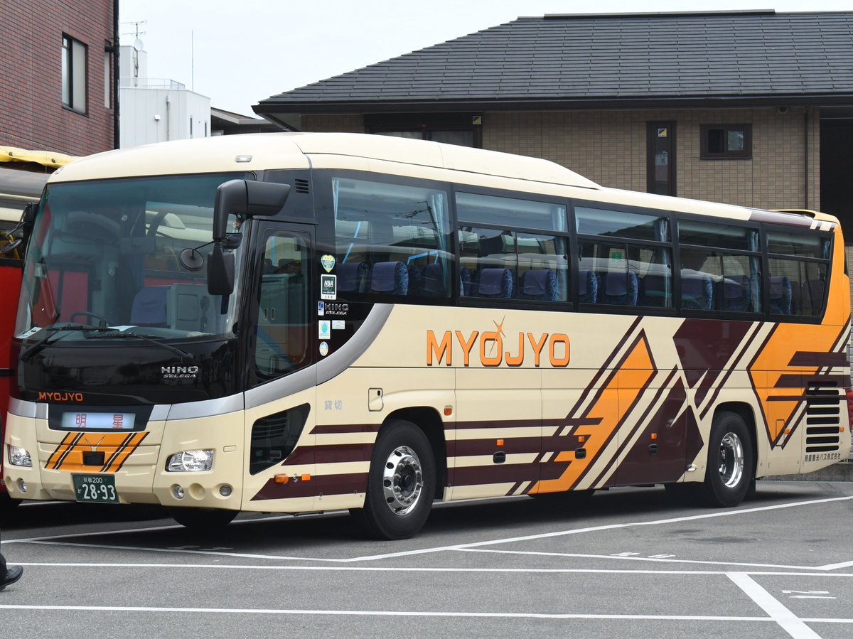 走る鉄バス tweet media