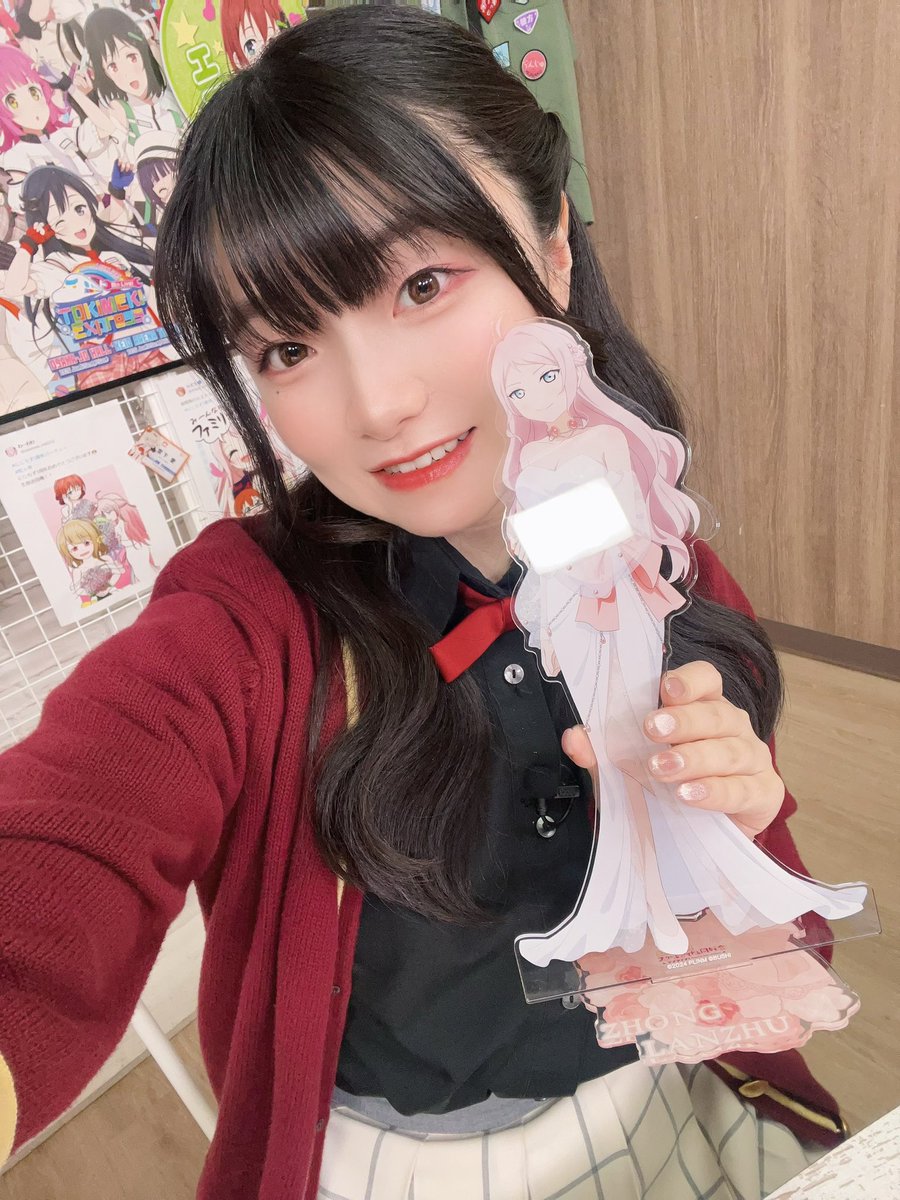 ラブカpe+ 法元明菜　林鼓子2枚セット 法元明菜💪🏻 (@homoto_akina) / Posts / X