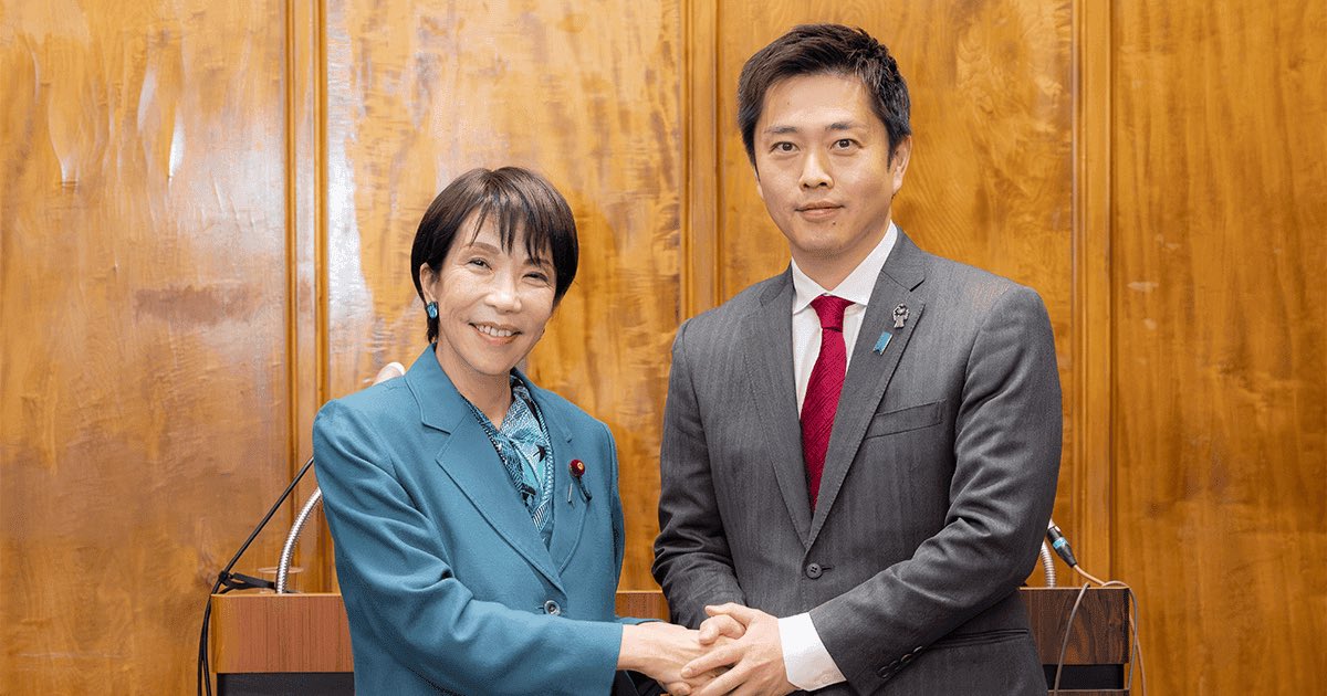 ポンデべッキオ tweet media