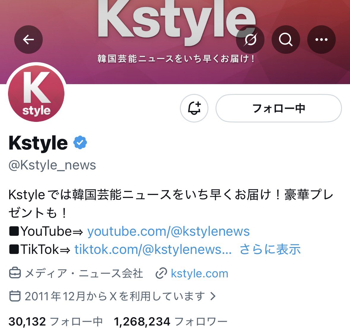 ai tweet media