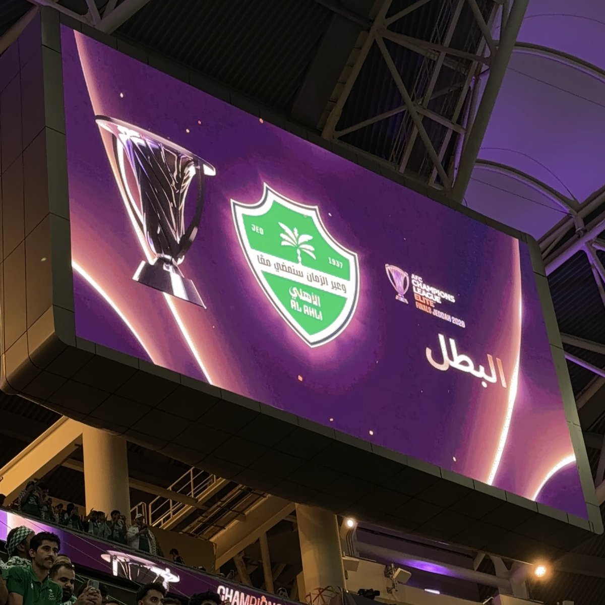 thamer|Elite2 tweet media