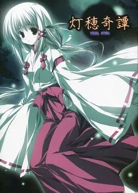 ユウ＝ヤマナミ tweet media
