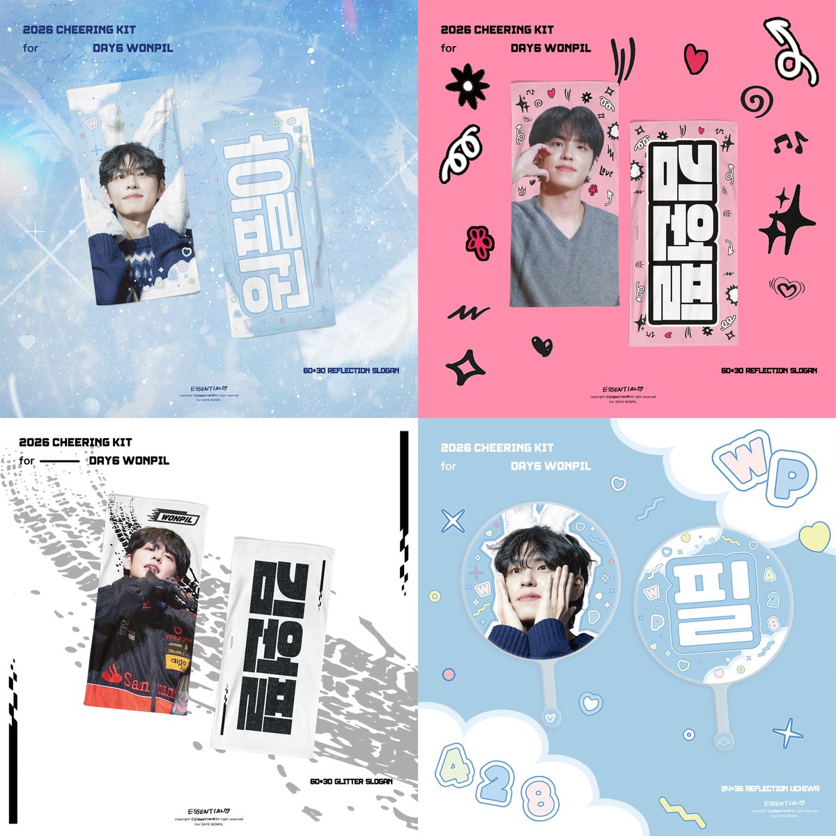 ᴇꜱꜱᴇɴᴛɪᴀʟ tweet media