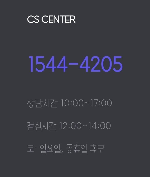 먼저꺼 알티하신분들 죄송합니다ㅜ
너무 많아서 정신없음...
순서대로
1. 마스굿 2. JJ뮤즈 3. 뮤직아트 4. 위드뮤