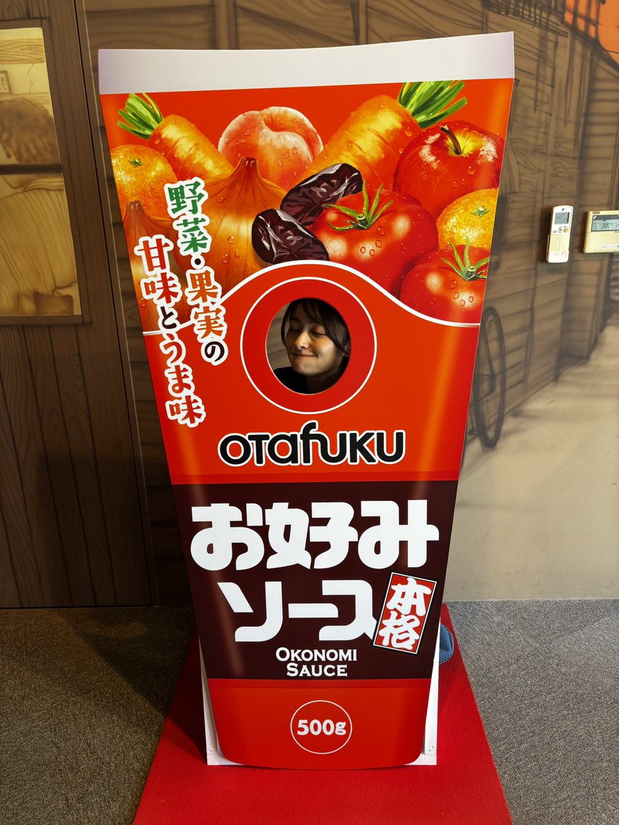 甲斐千尋(かいちー) tweet media