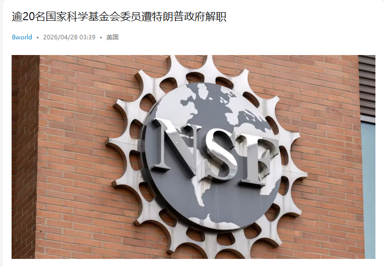 Jay Yates tweet media