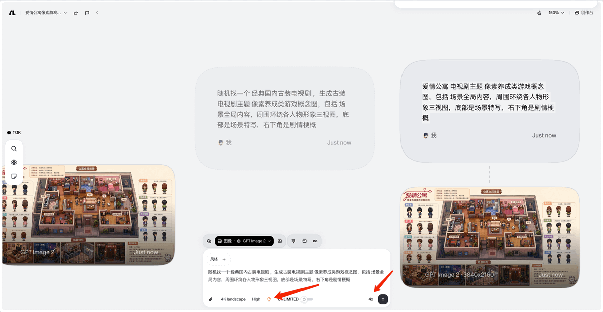 Cell 细胞 tweet media