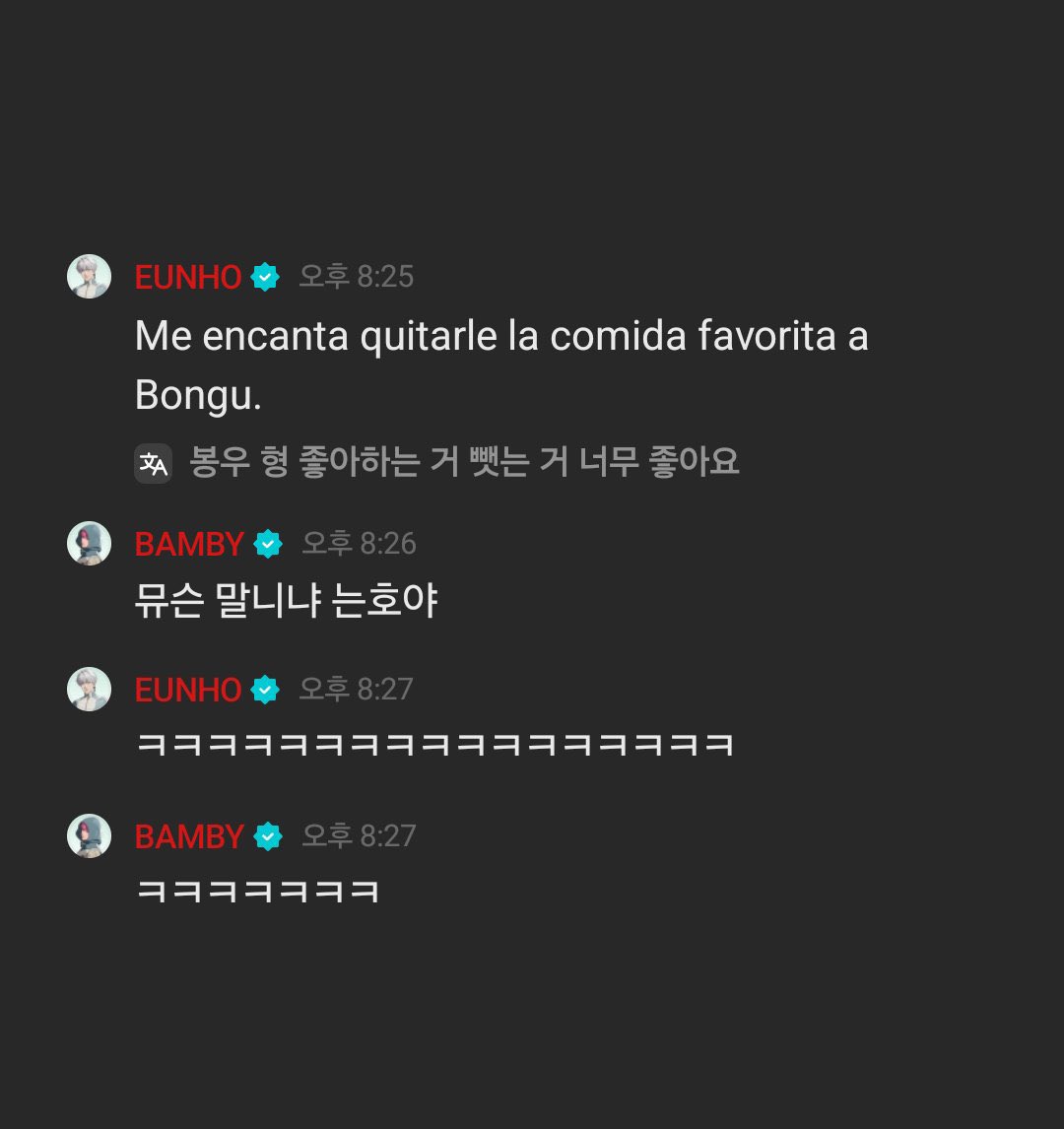 커티 tweet media