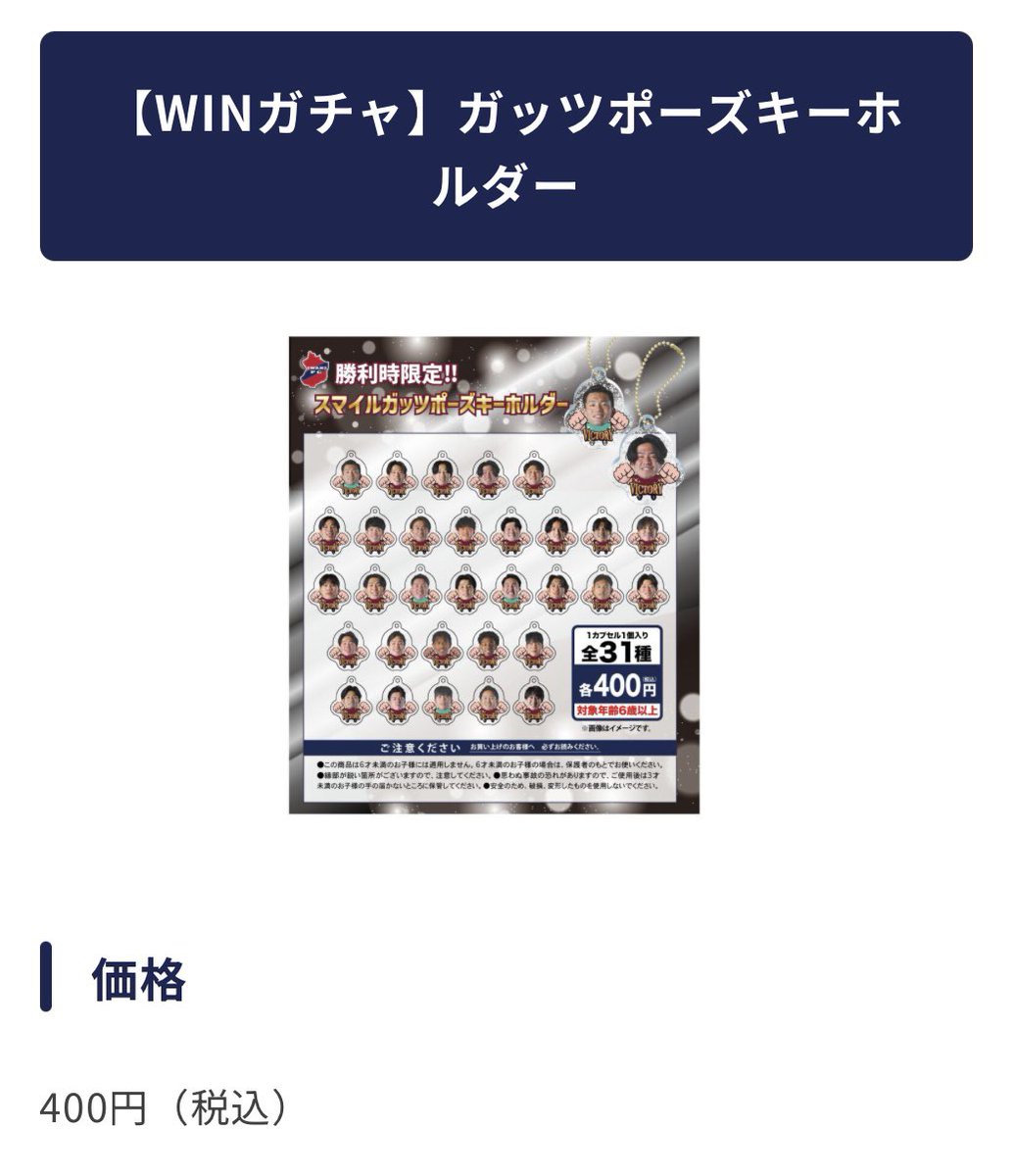 ﾕｲ tweet media