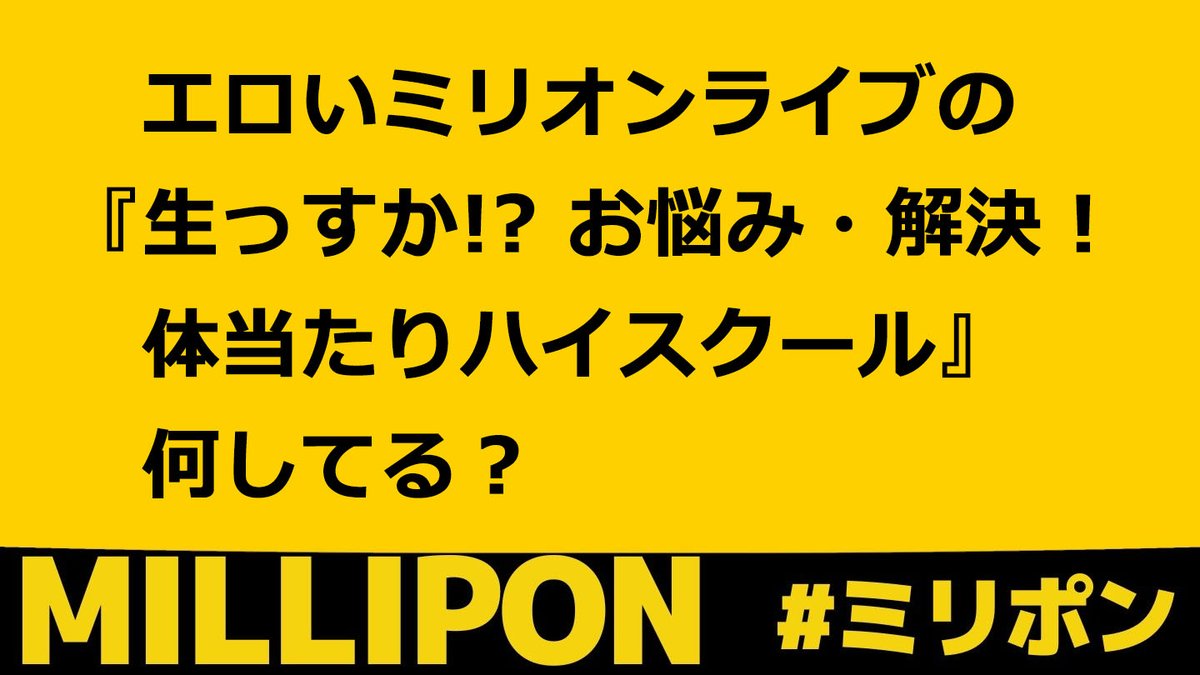 赤津紀一 tweet media