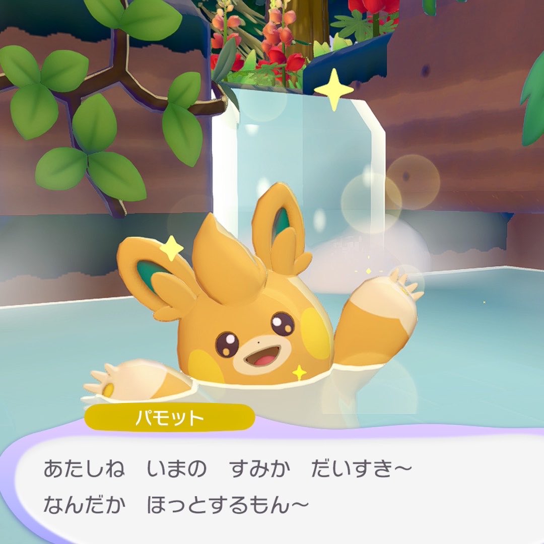 ゆーり🍎 tweet media