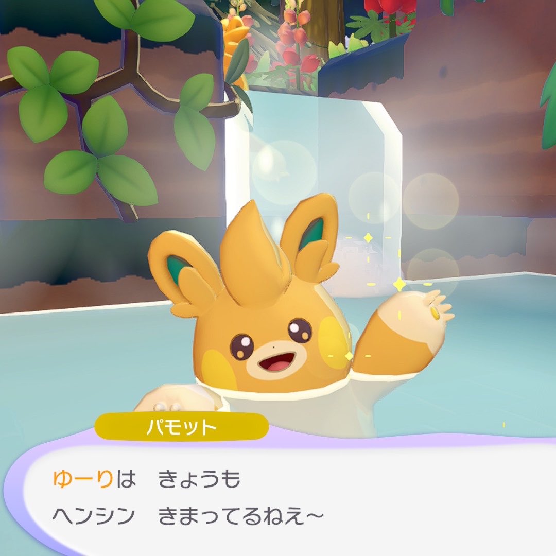 ゆーり🍎 tweet media