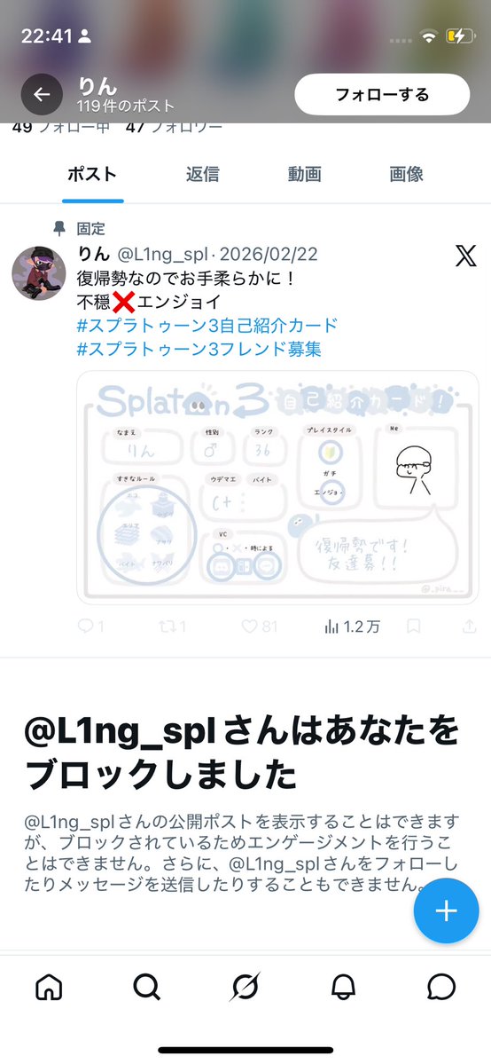 zzz tweet media