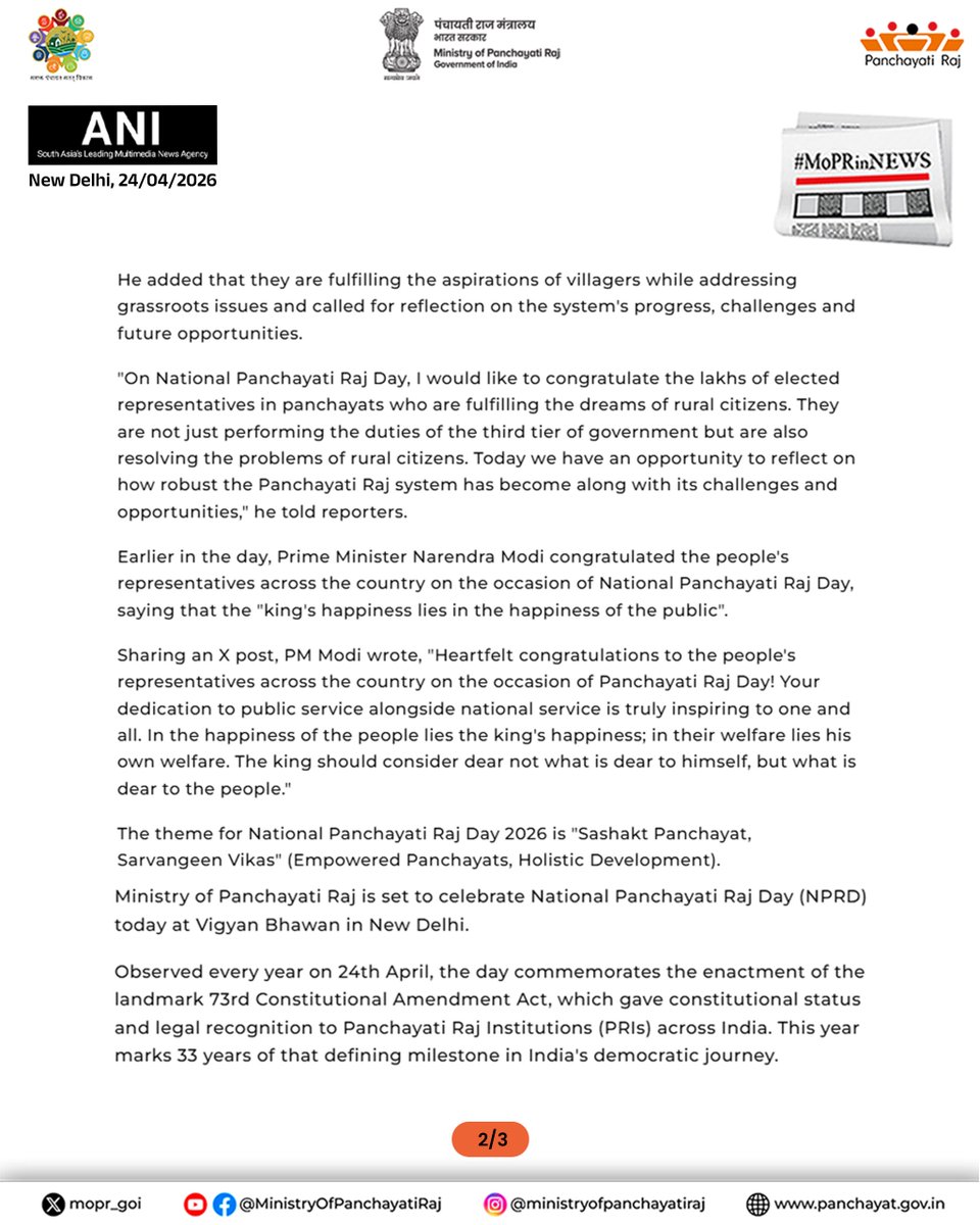 Ministry of Panchayati Raj, Government of India tweet media