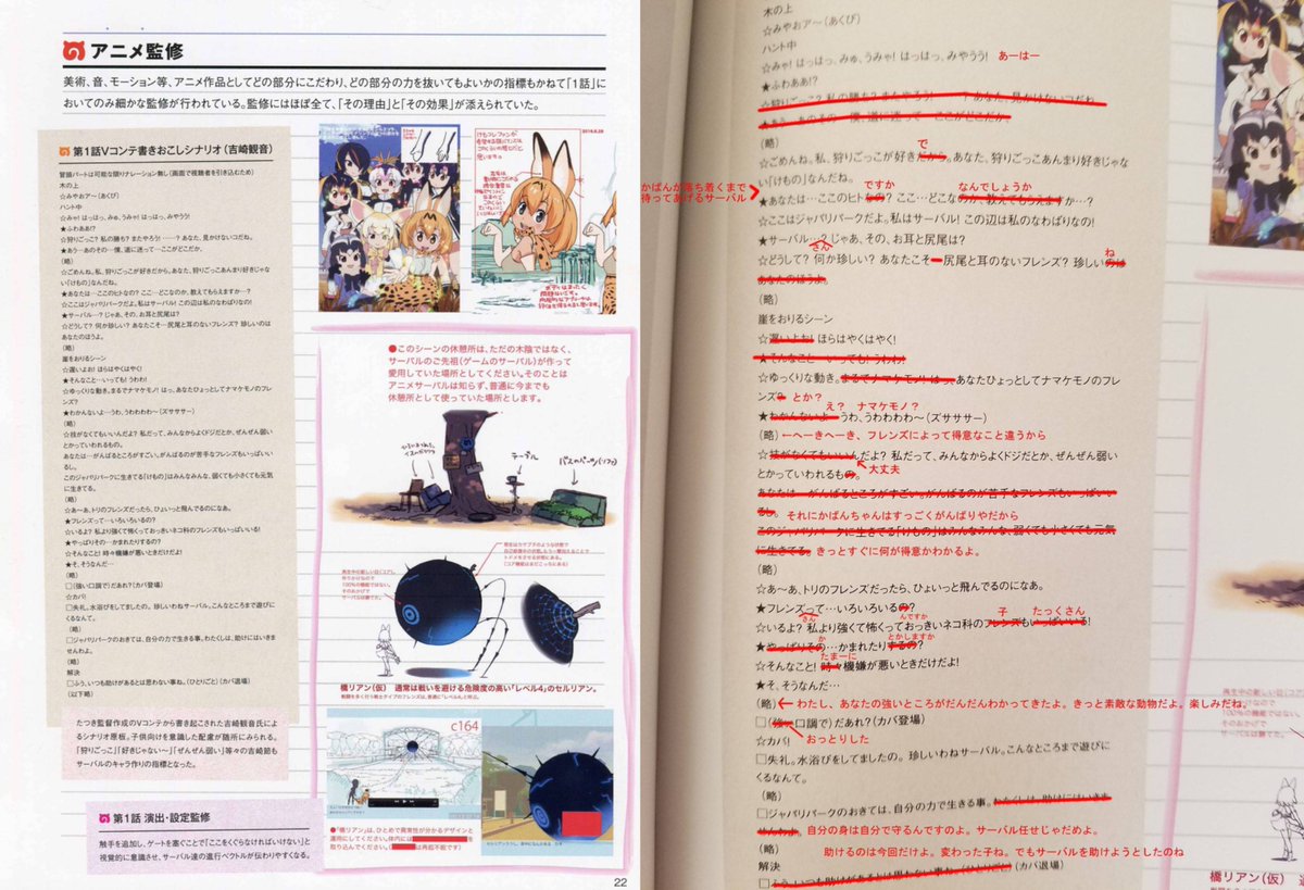 ゆうさくりん tweet media