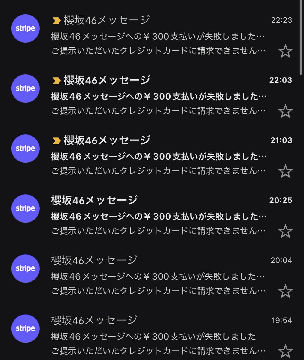 分かってるよ