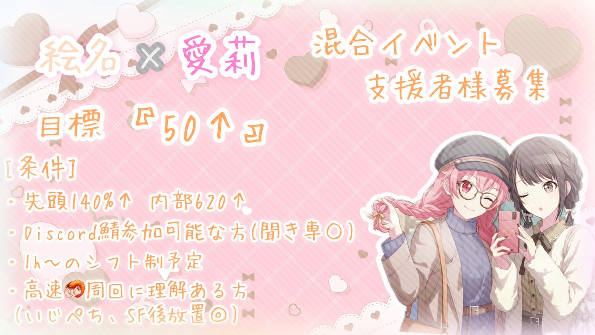 りーら tweet media