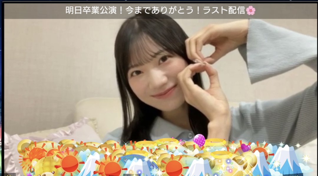 TAcngt's tweet photo. 5年前のSHOWROOMで泣いてた彼女、最後のSHOWROOMは笑顔いっぱいで幸せそうでした😭

何気ない日常に「お、みゆみゆの配信だ」って通知来るたびにワクワクしてたなぁ

SHOWROOMでたくさんの姿を見せてくれてありがとう‼️

#藤崎未夢 
#未来の夢が実るように
#未夢ちゃんは自慢の推しメン https://t.co/BZDen62Oyk