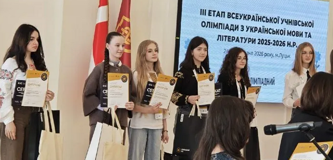 нібито тощо tweet media