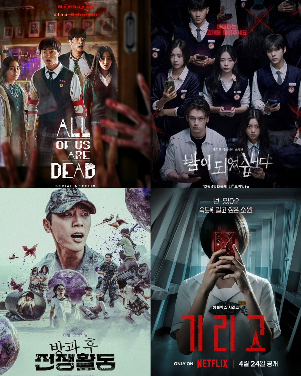 INFO DRAKOR tweet media