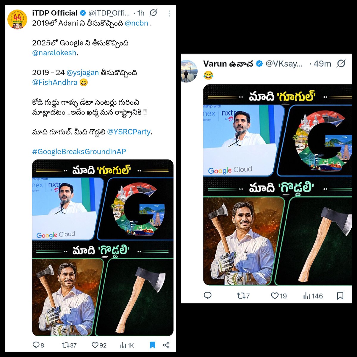 Hungry కుక్క 🐕 tweet media