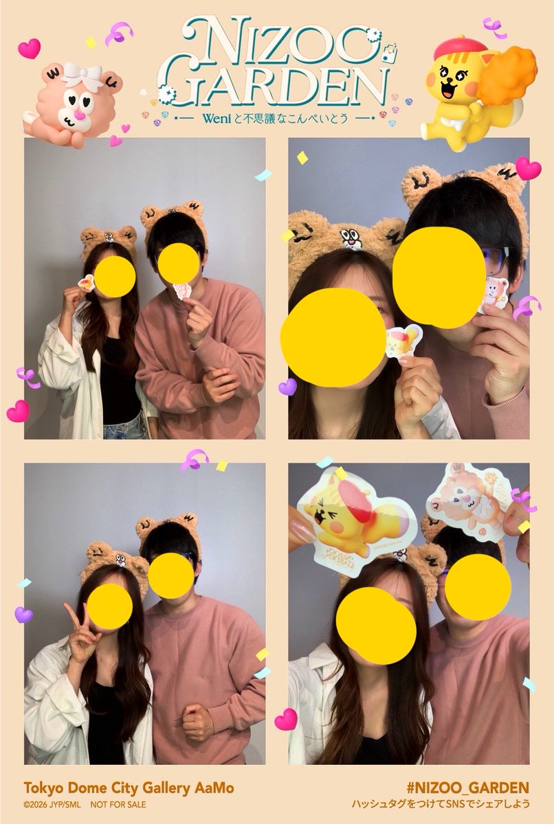 gdgdblg's tweet photo. NIZOO GARDEN行ってきた！！
あちこちある隠れNIZOOを探すのが楽しいし、ゲームが他のWithUさんと同じ回になると交流（？）が出来て楽しかったです♡
最後にNIZOOとWeniがﾓﾁﾓﾁﾊﾞﾃﾞｨでとある曲を踊ってくれるんだけど可愛すぎてぶっ飛ぶぞ🫵
皆も絶対遊びに行ってくれよな！！
#NIZOO_GARDEN https://t.co/pjgUNiEFW3