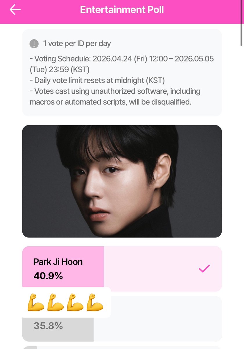 👼🏻 메윙 tweet media