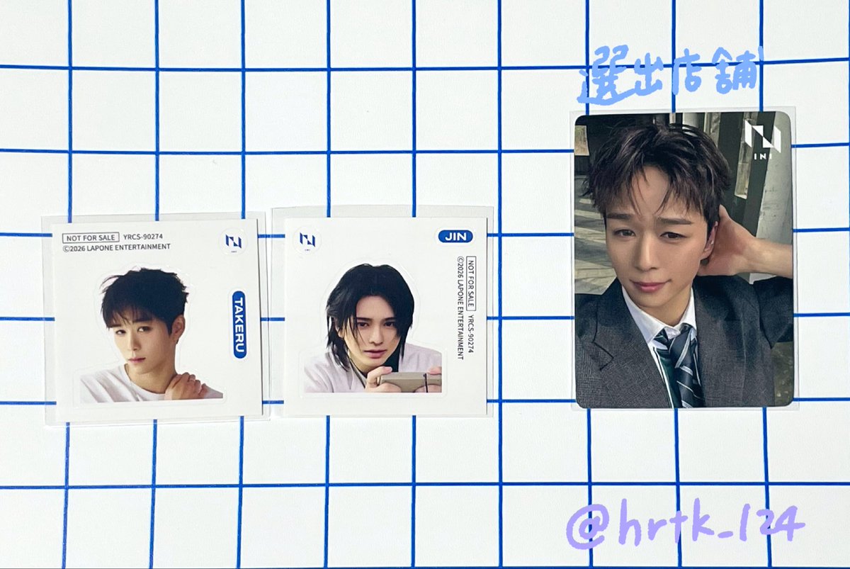 ひらたけ tweet media