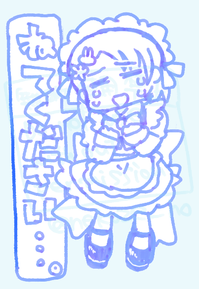 ねよう tweet media