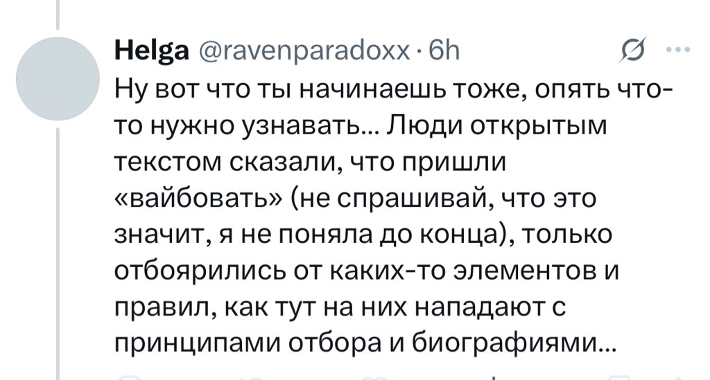 qolina³³ tweet media