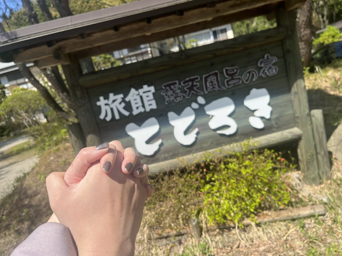 奏美&遊戯 tweet media