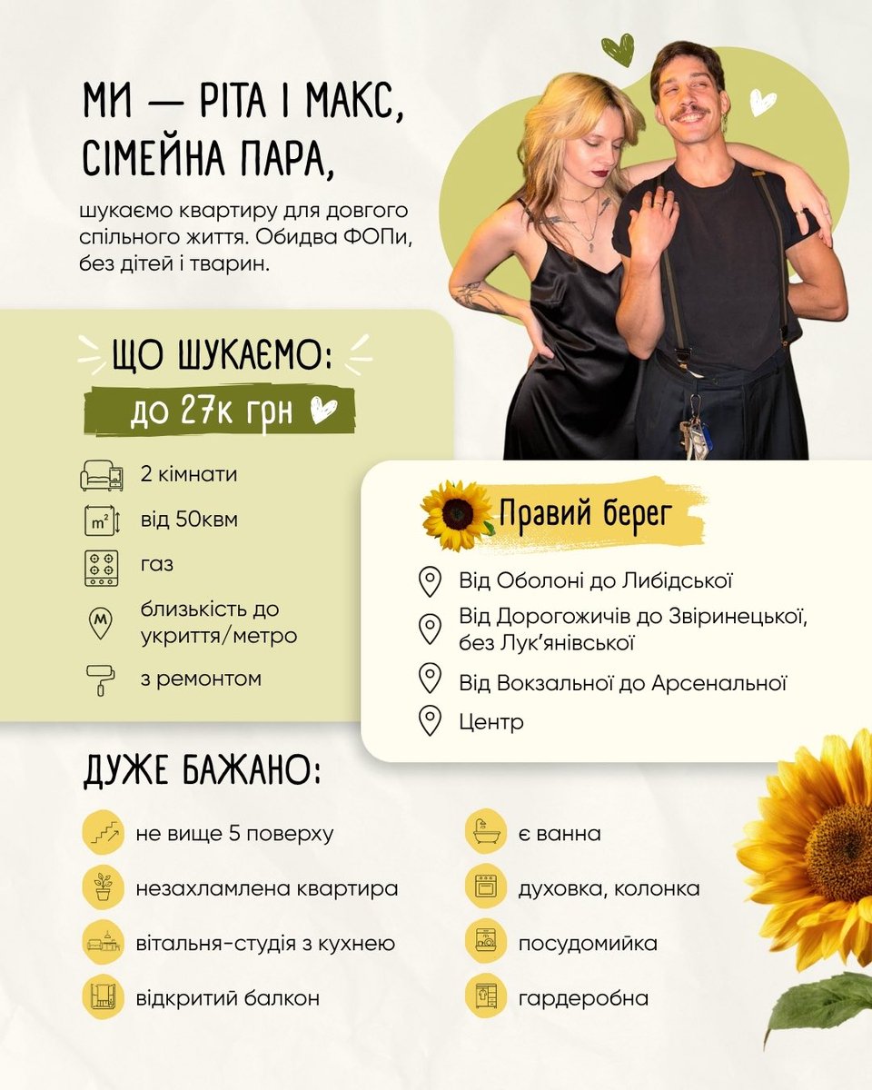 маргаринчик tweet media