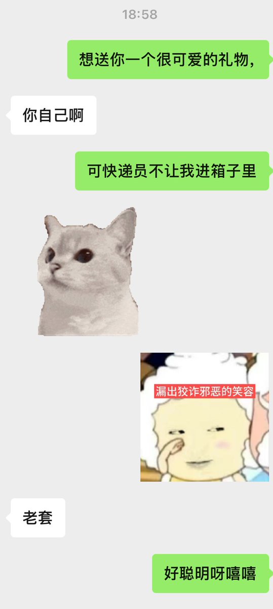 小狗变的૮ ・ﻌ・ა tweet media