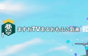 airis tweet media