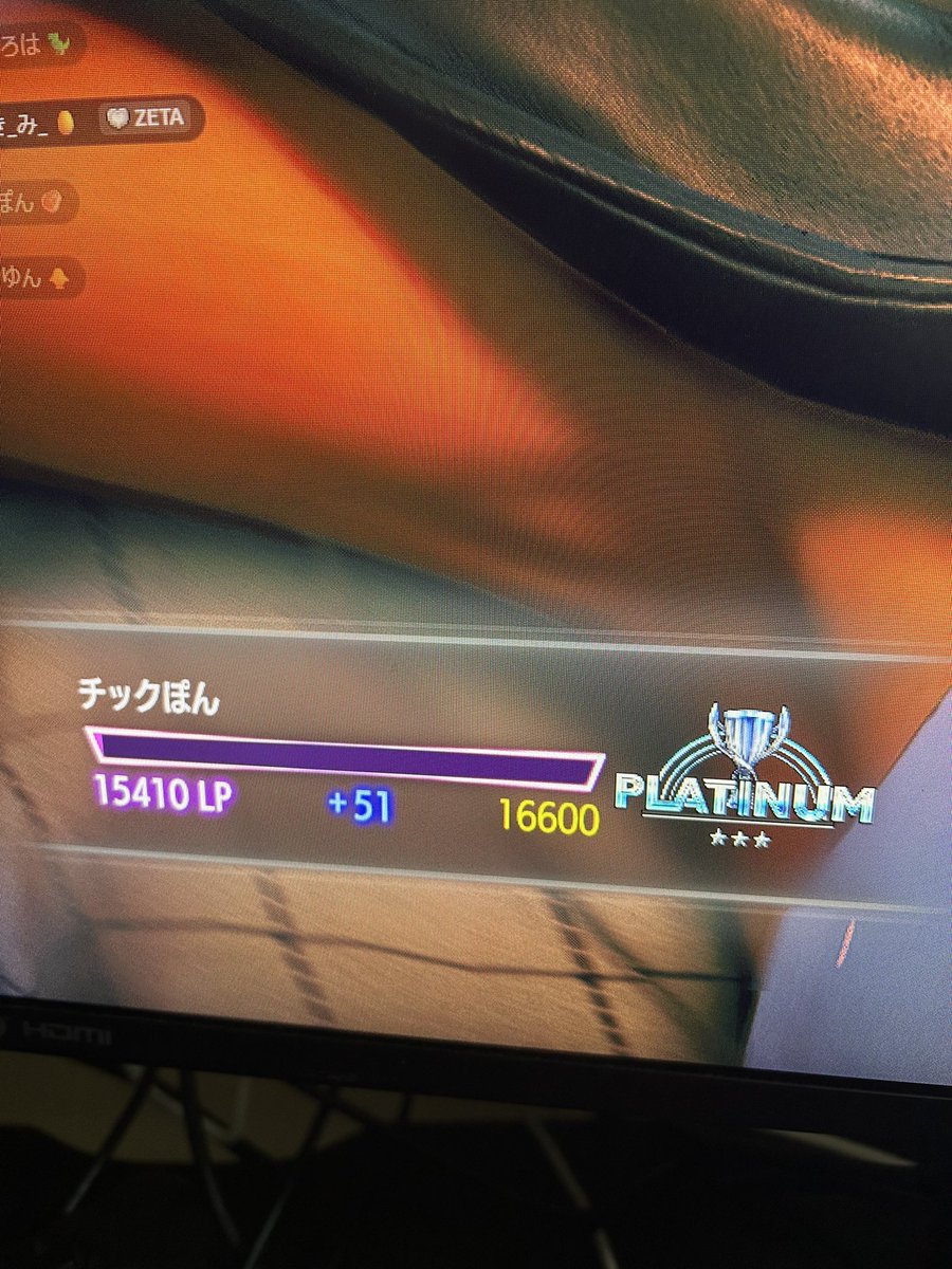 チックぽん tweet media