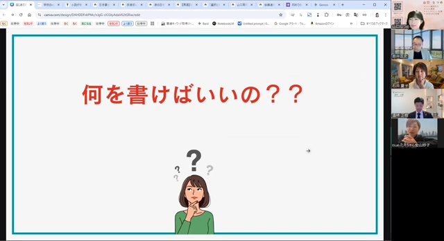 山口なつめ@note運用代行 tweet media