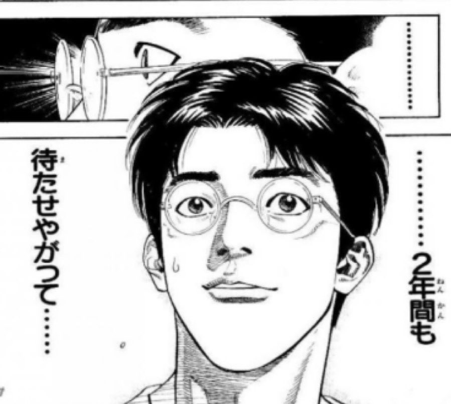 しまーゆ tweet media